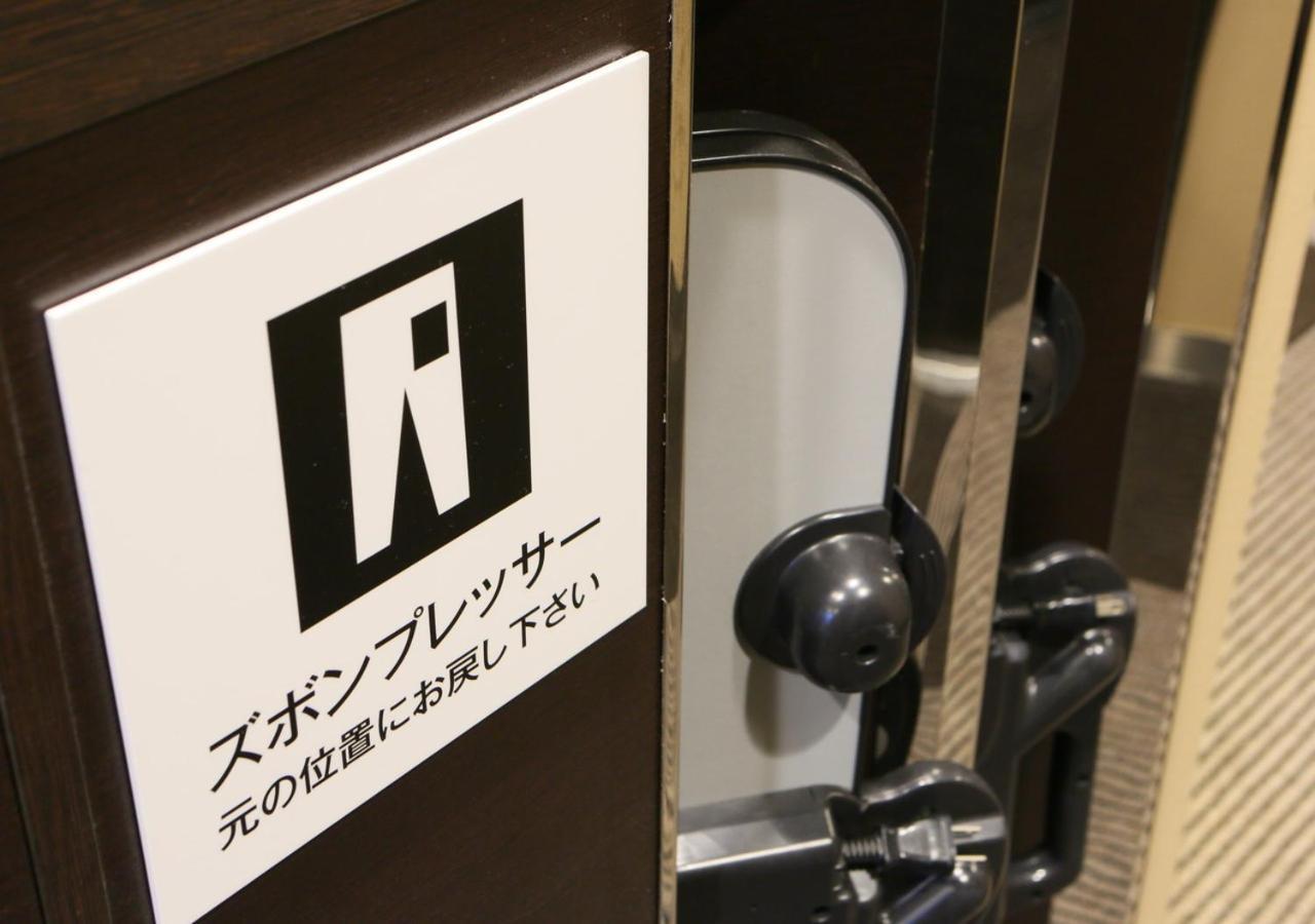 Apa Hotel Miyazaki Nobeoka Ekimae מראה חיצוני תמונה