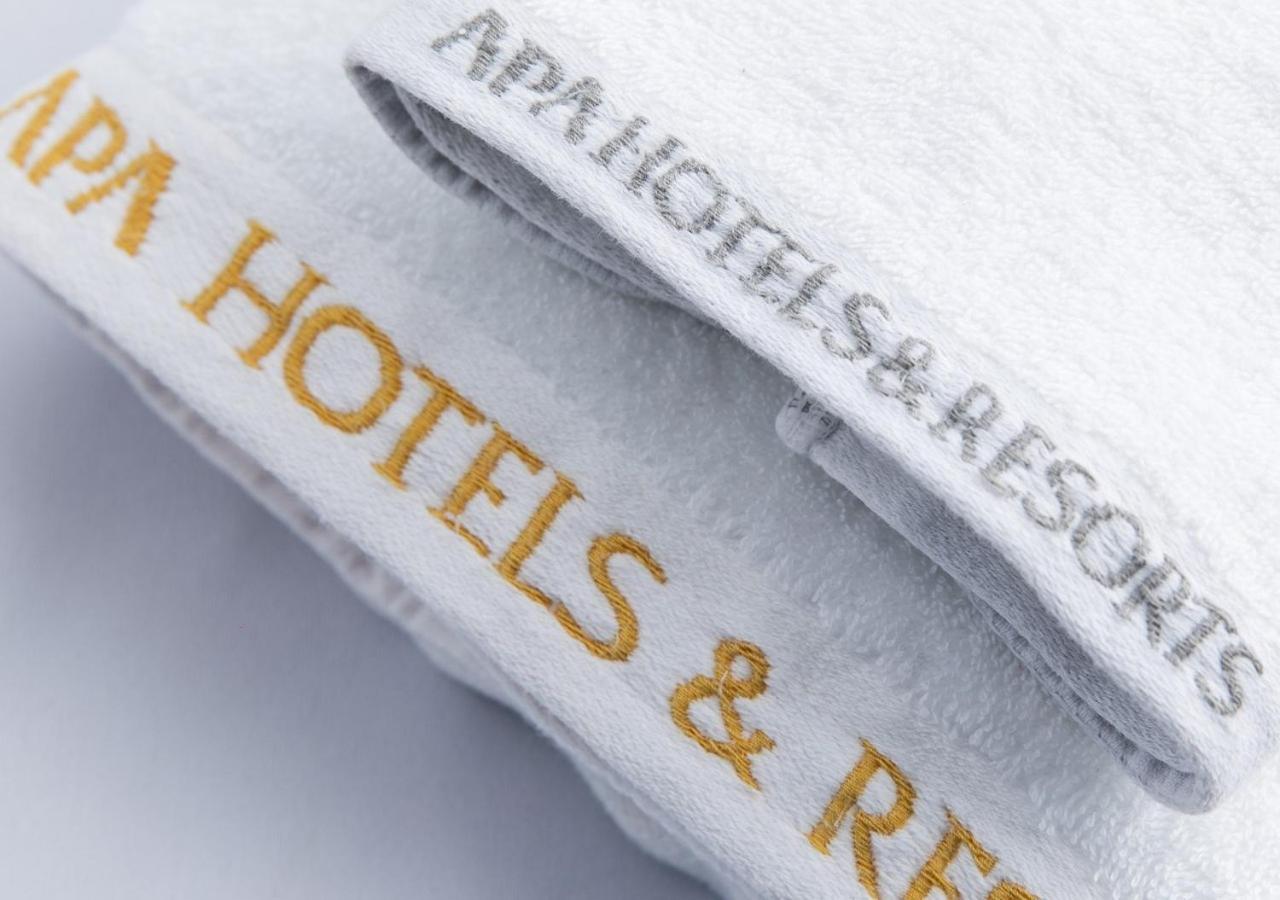 Apa Hotel Miyazaki Nobeoka Ekimae מראה חיצוני תמונה